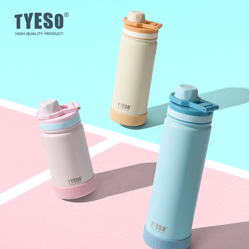 Sports Equipment 5 Years Old - 티에소 스테인리스 스틸 진공 보온병 420/600/750ml