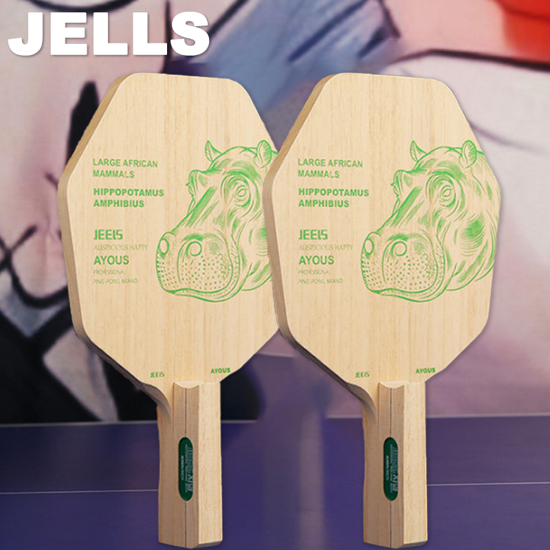 Tennis Racket - JEELS 1겹 아유스 탁구 블레이드 육각형