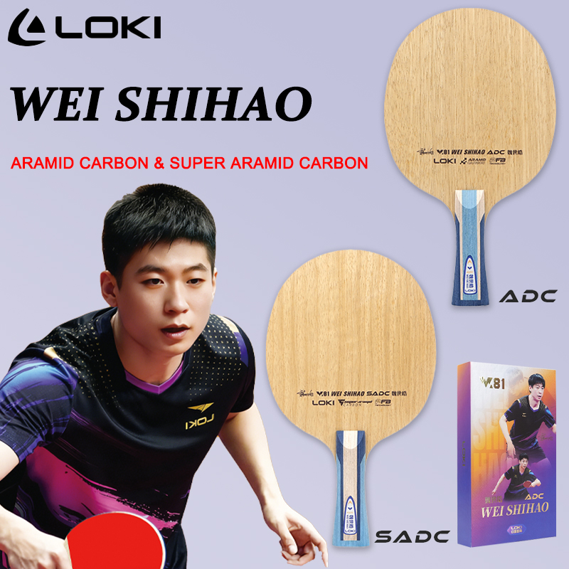 Tennis Racket - LOKI ADC SADC 탁구 블레이드 WEI