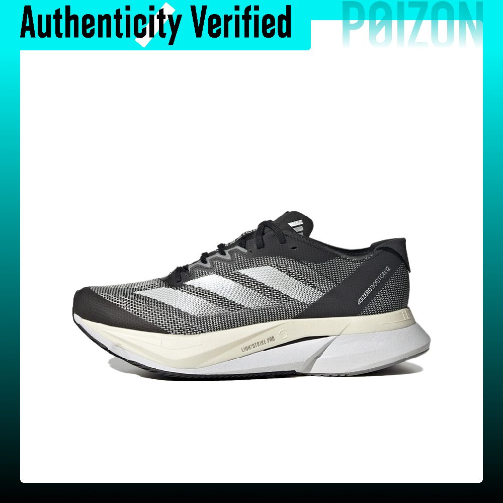 Adidas Shoes Adizero Boston 12 - 아디다스 아디제로 보스턴 12 여성용 로우탑