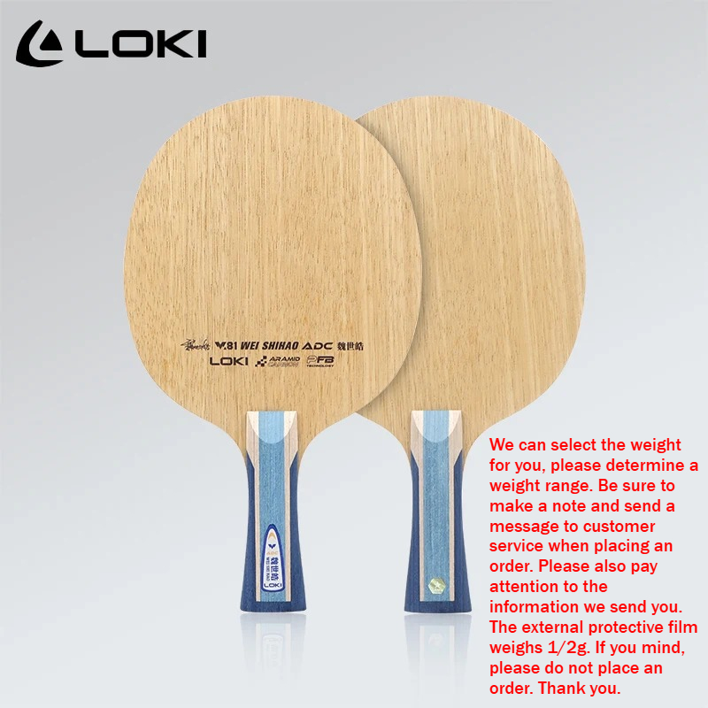 LOKI ADC SADC 탁구 블레이드 WEI SHIH - Tennis Racket 리뷰 및 가격