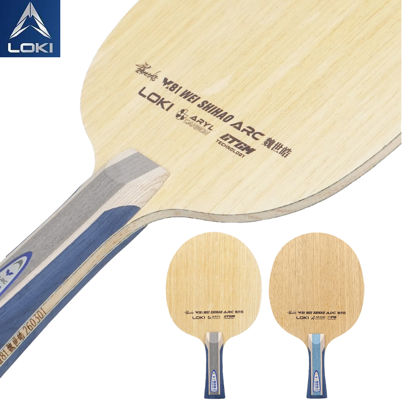 LOKI W81 시리즈 웨이 시하오 탁구 블레이드 AD - Tennis Racket 리뷰 및 가격
